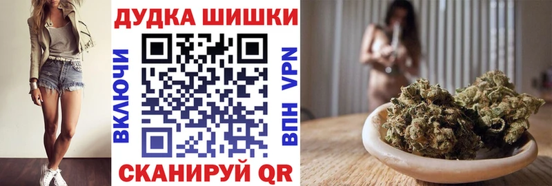 Наркота Михайловск Конопля  Галлюциногенные грибы  ГАШИШ  СК  МЕФ  Cocaine 