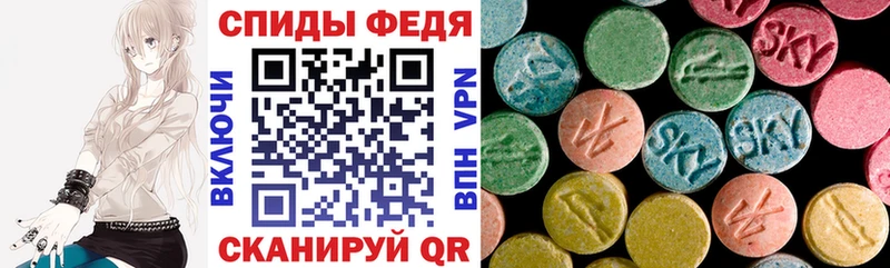 Amphetamine 97%  продажа наркотиков  Михайловск 