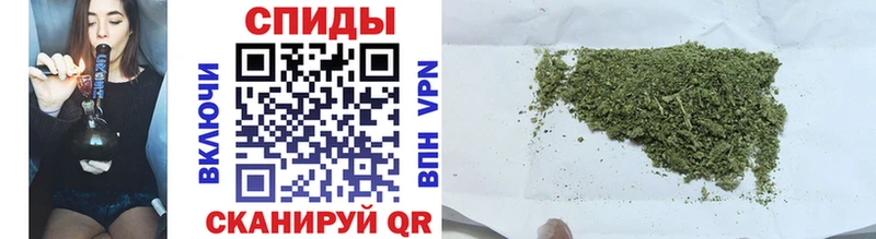 БУТИРАТ вода  Михайловск 
