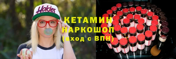 PSILOCYBIN Баксан