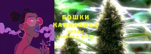 ALPHA-PVP Балахна
