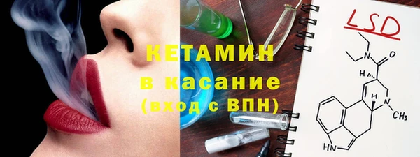 соль курить ск Балабаново