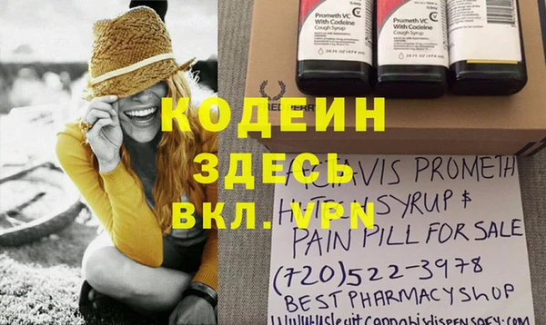 амф Нея