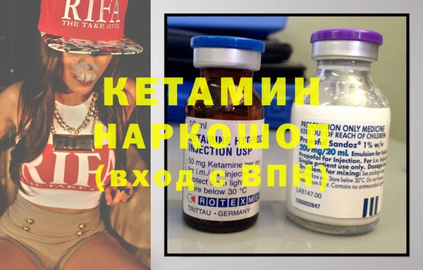 PSILOCYBIN Баксан