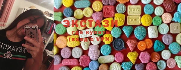 PSILOCYBIN Баксан