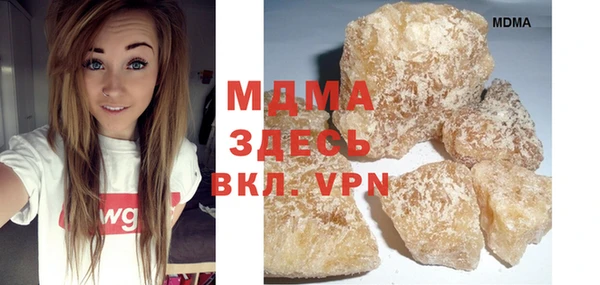 ALPHA PVP Нефтегорск